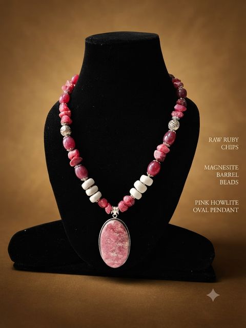 Ruby Chip Howlite Necklace, Raw ruby chips, magnesite beads; pink howlite oval pendant